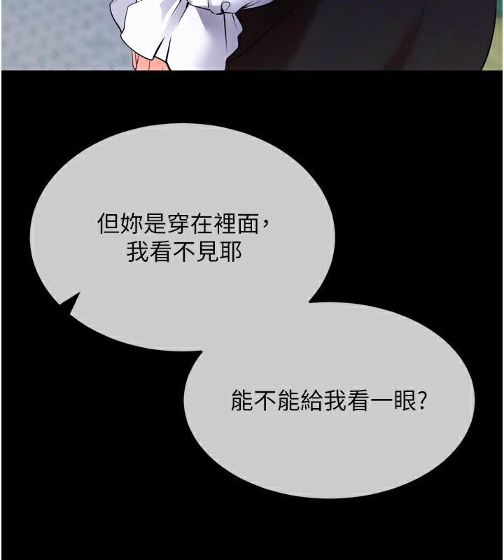 206.jpg