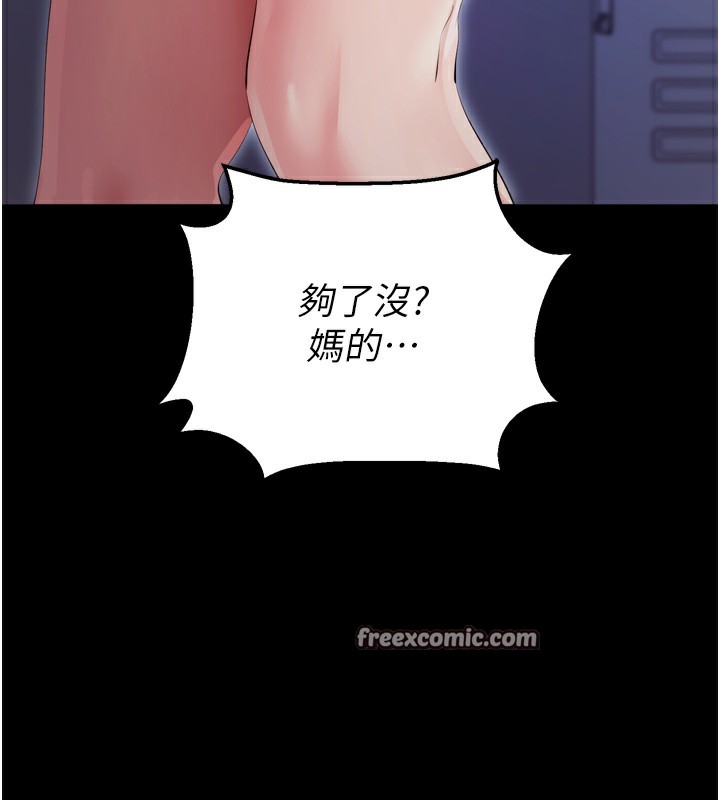 225.jpg