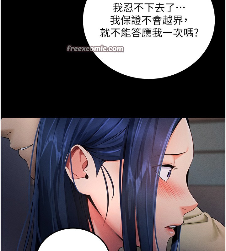 75.jpg
