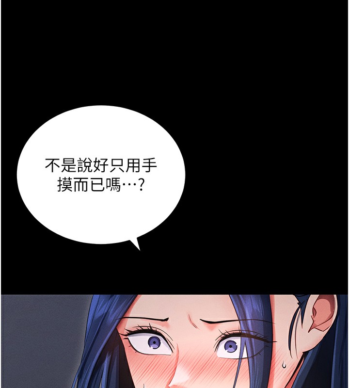 91.jpg