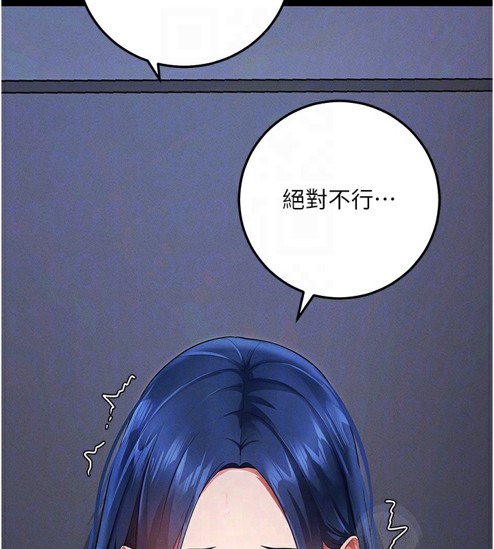 99.jpg