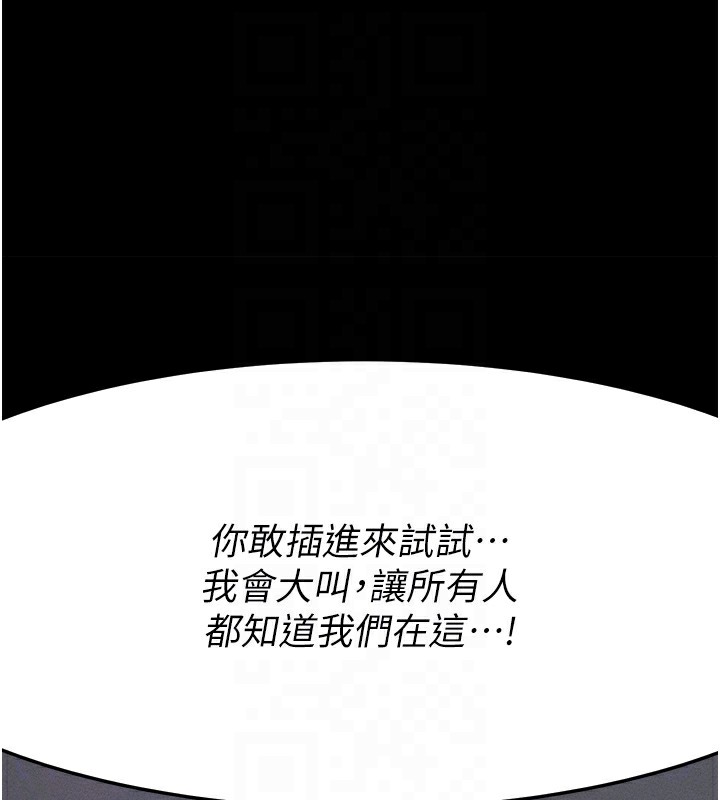 106.jpg