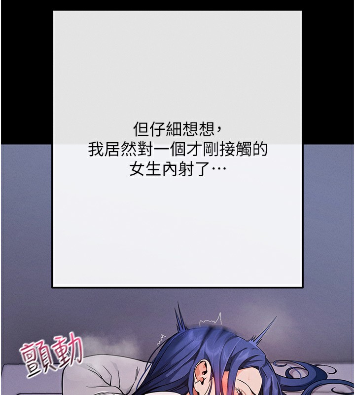164.jpg