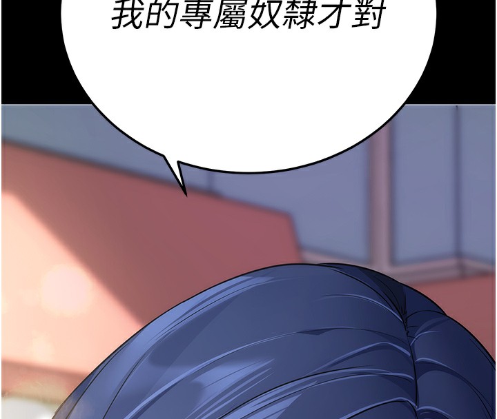 209.jpg