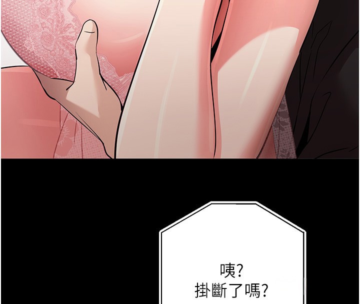 146.jpg
