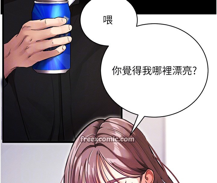 112.jpg