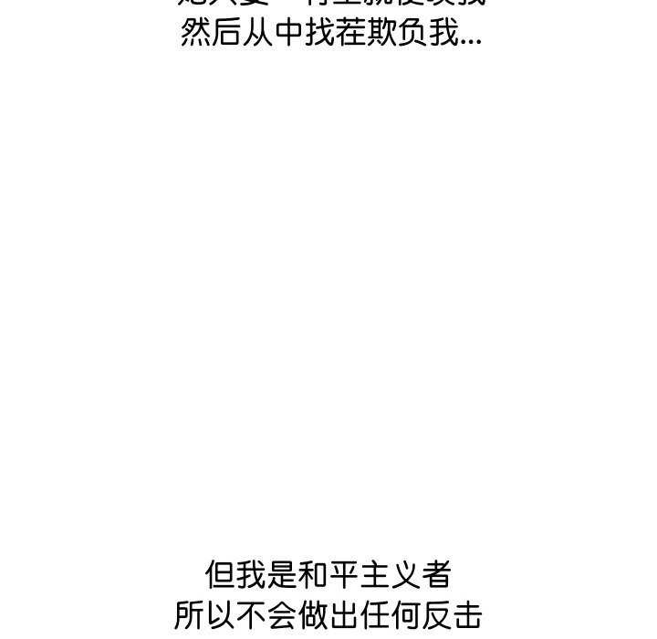 66.jpg