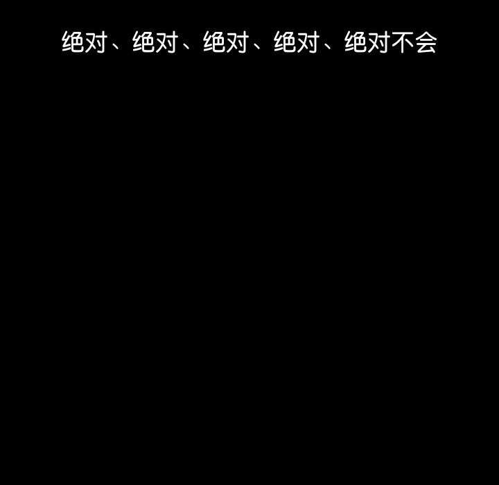 74.jpg