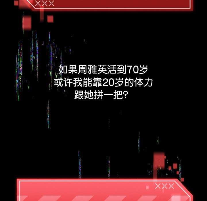 102.jpg