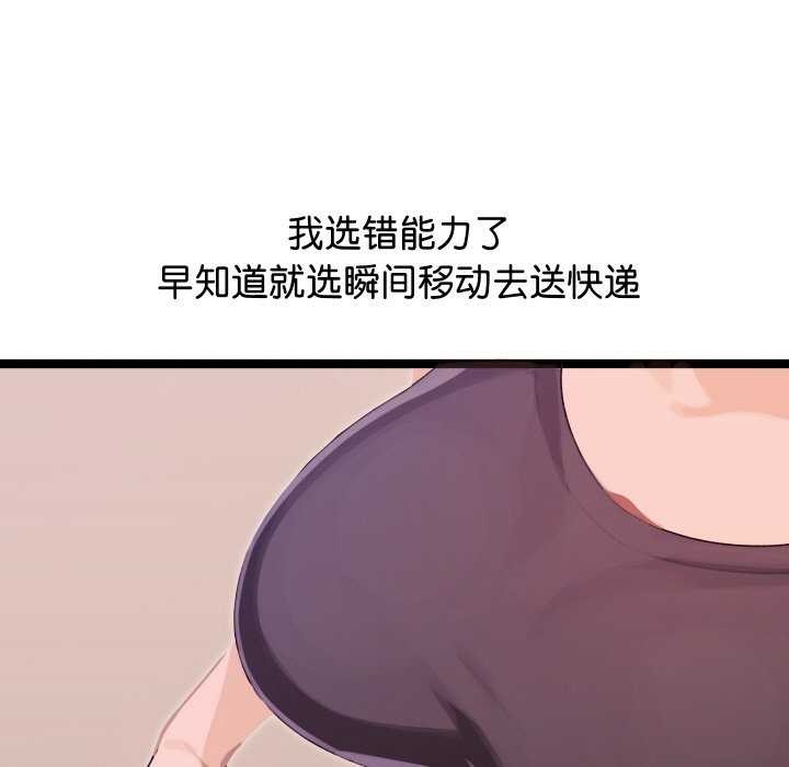 216.jpg
