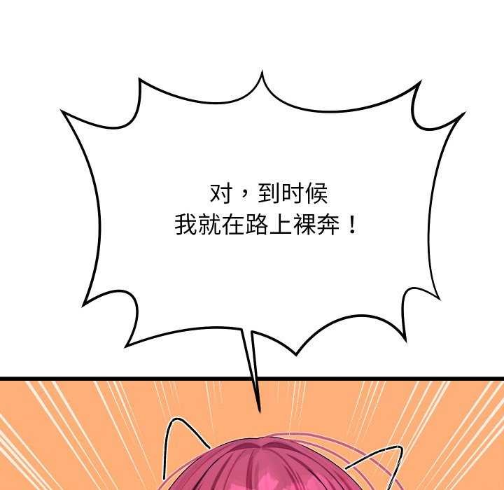 233.jpg