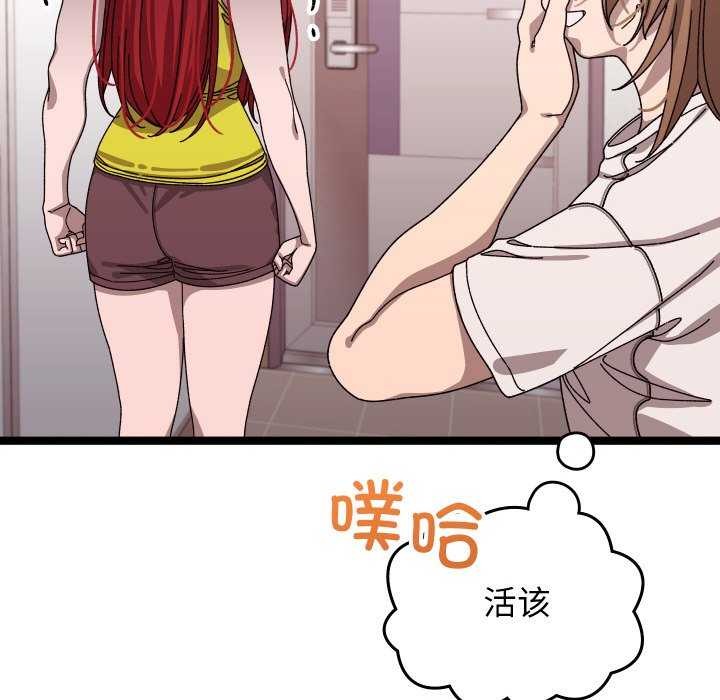 243.jpg