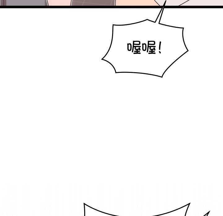 246.jpg
