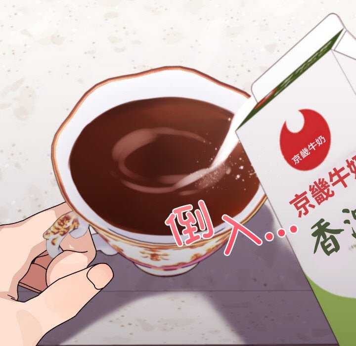 254.jpg