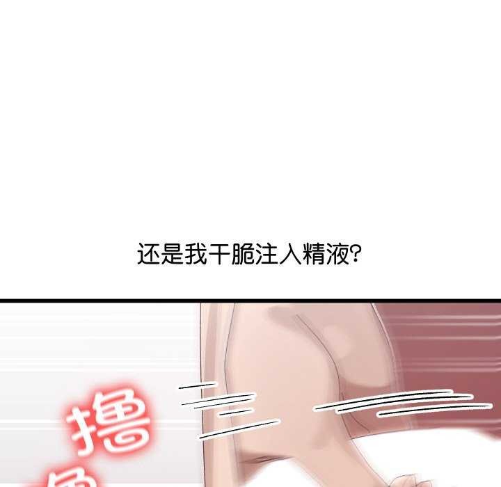 266.jpg