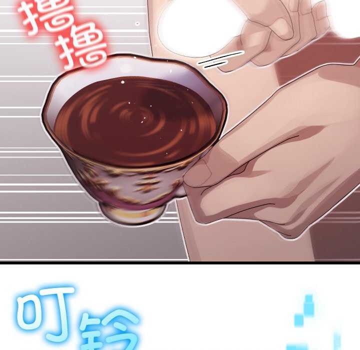 267.jpg