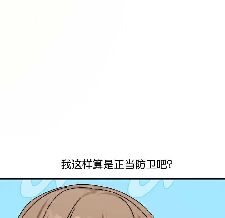 286.jpg