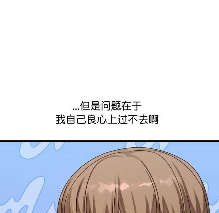 288.jpg