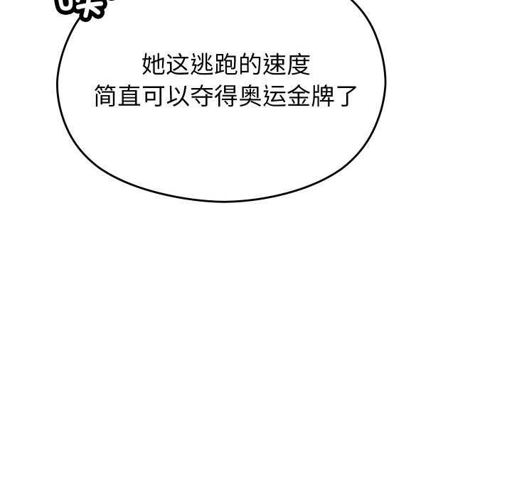 78.jpg