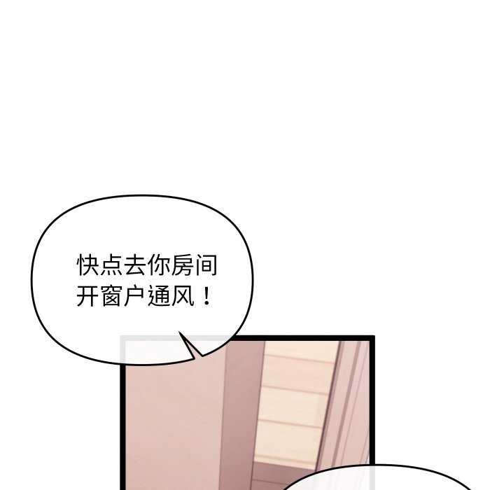 82.jpg