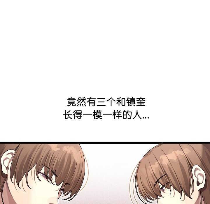 113.jpg