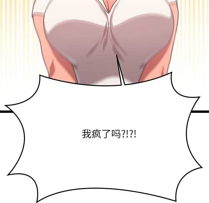 127.jpg