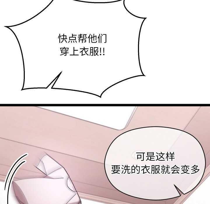 133.jpg