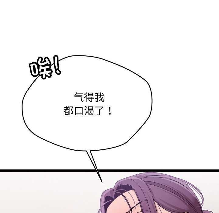 142.jpg