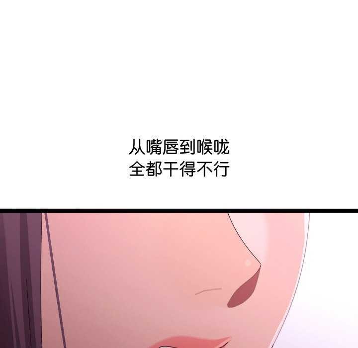 166.jpg