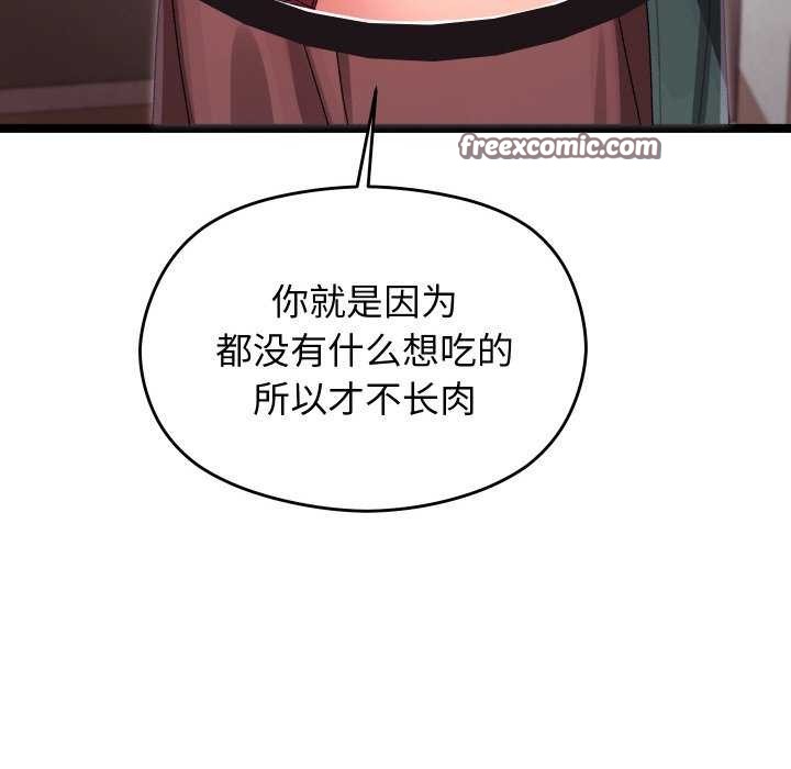 75.jpg