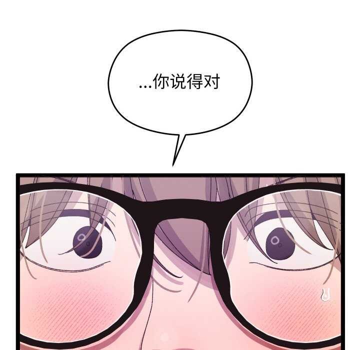 76.jpg