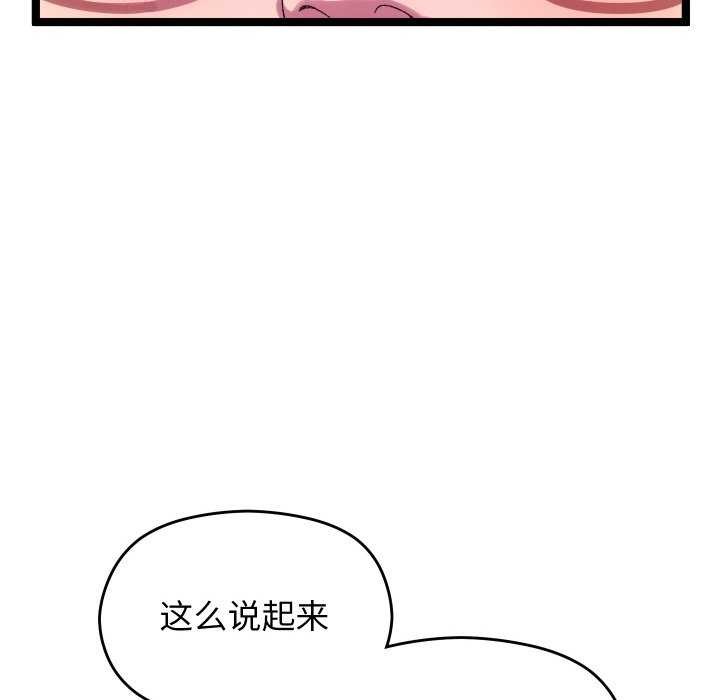 77.jpg