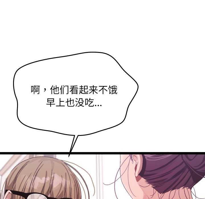 83.jpg
