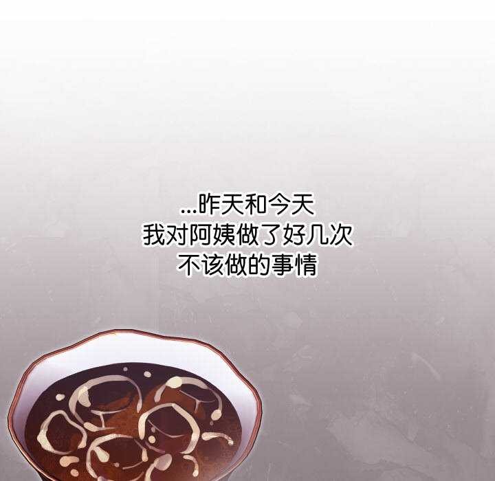 86.jpg