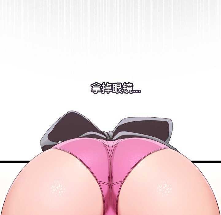 93.jpg