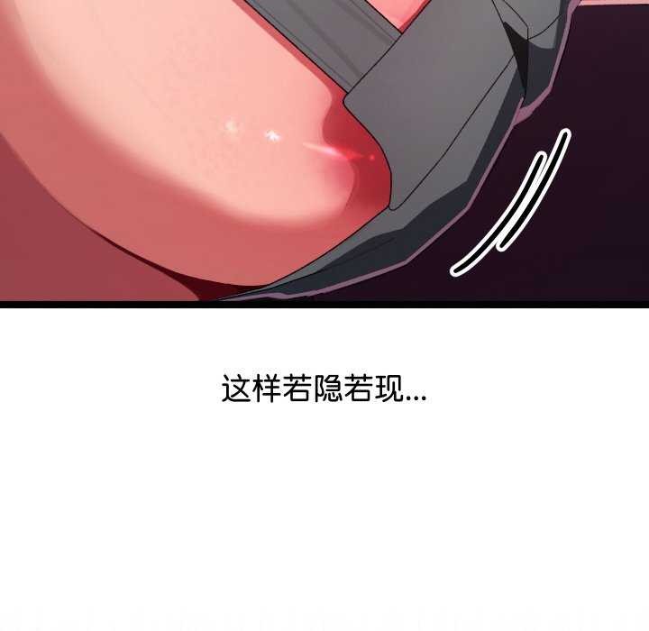 108.jpg