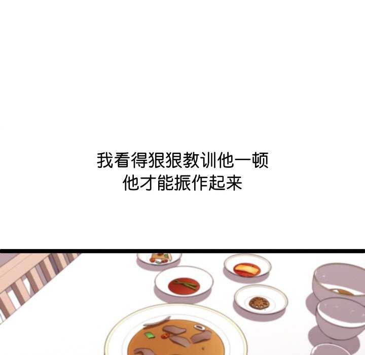 128.jpg