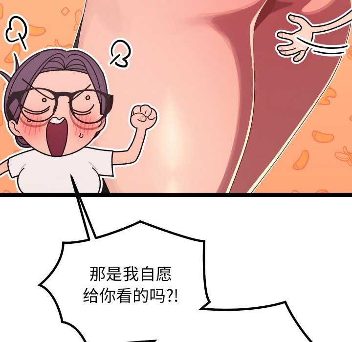 53.jpg