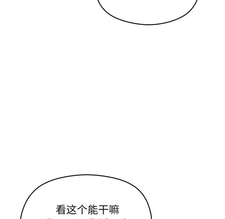 64.jpg