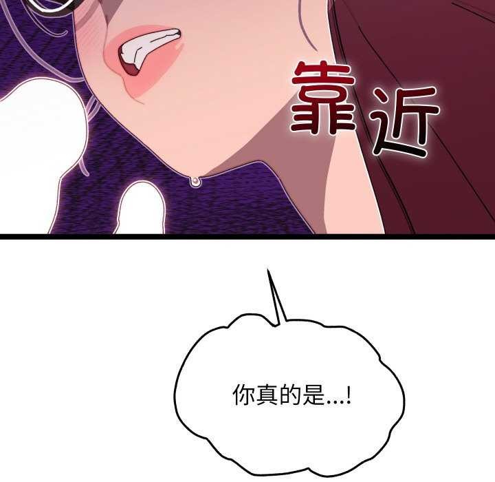 69.jpg