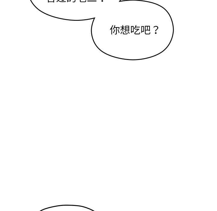 83.jpg