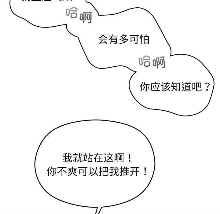 86.jpg