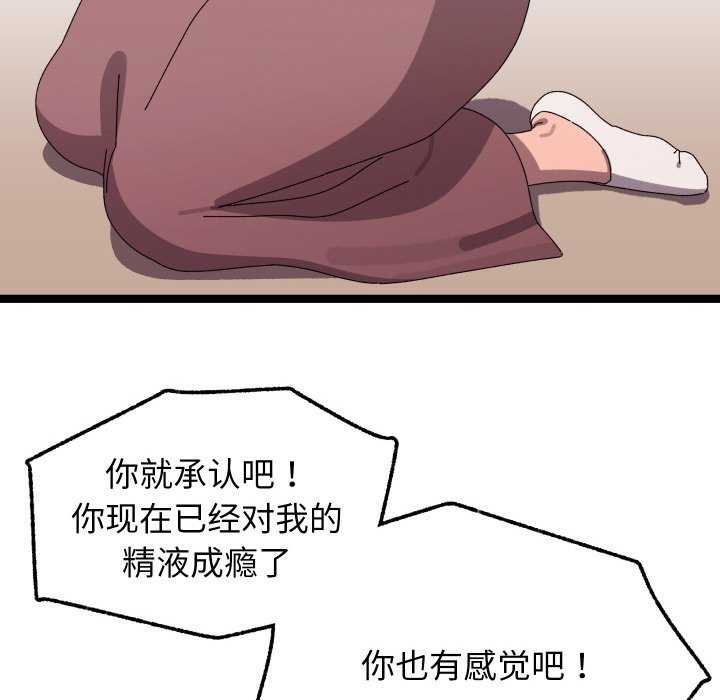 89.jpg