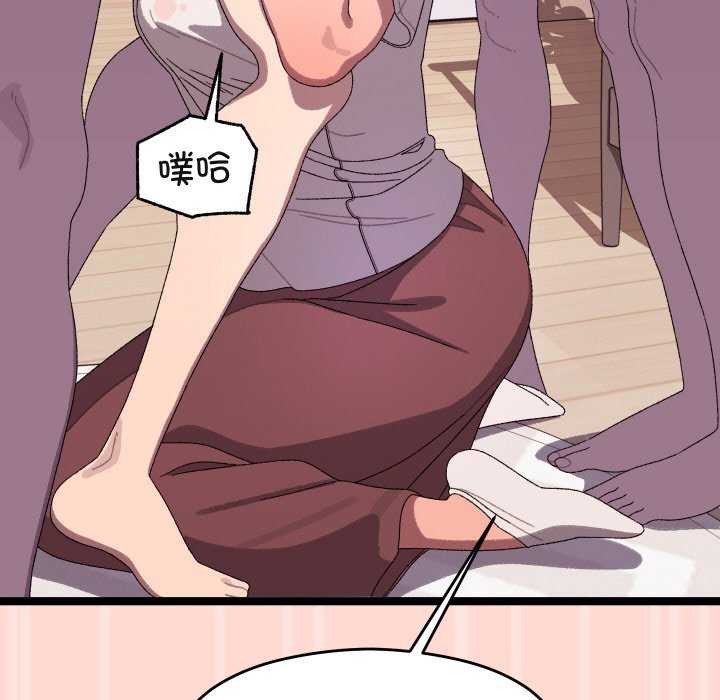 110.jpg
