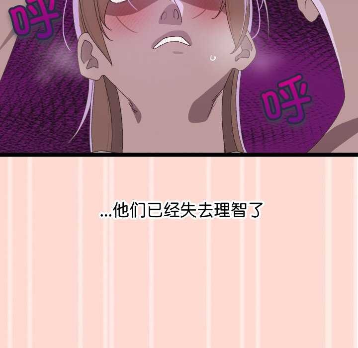 133.jpg