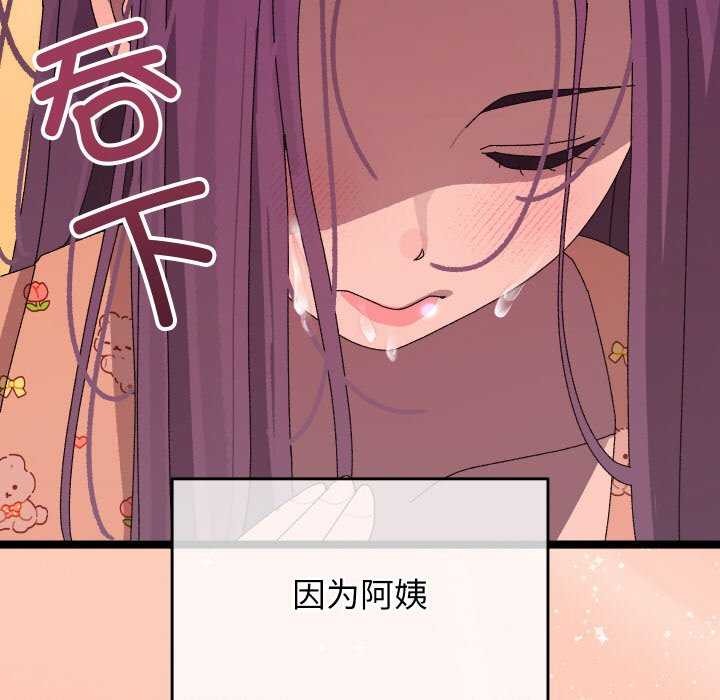 224.jpg