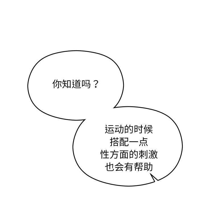 86.jpg