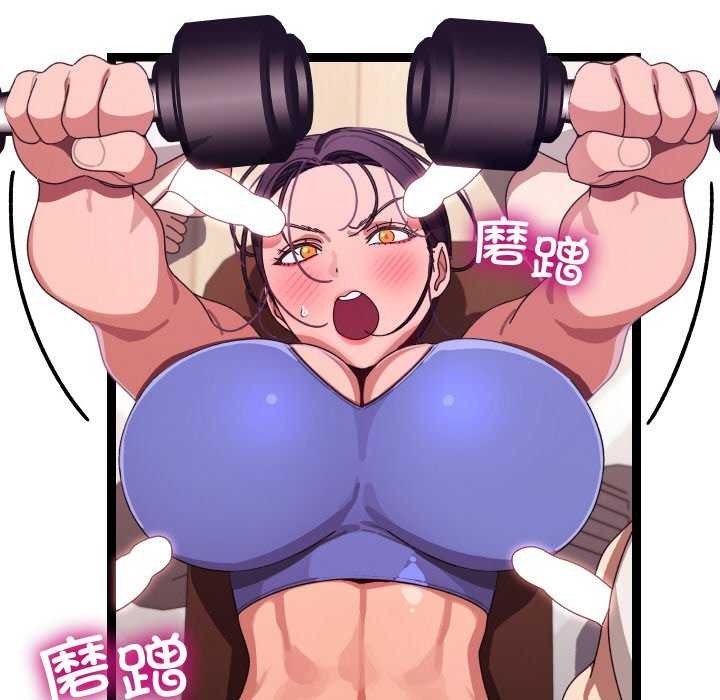 87.jpg