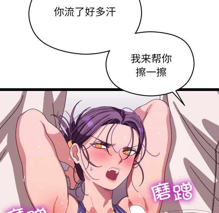91.jpg