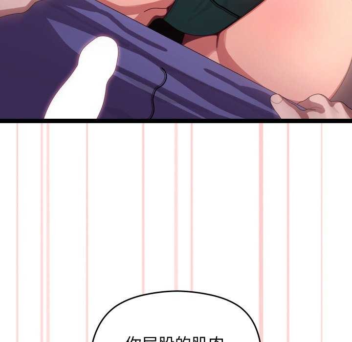 104.jpg